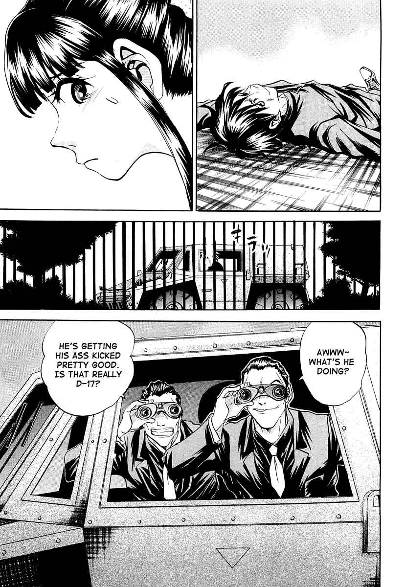 Page 10 Chapter 5 Devil 17 - After School Battle