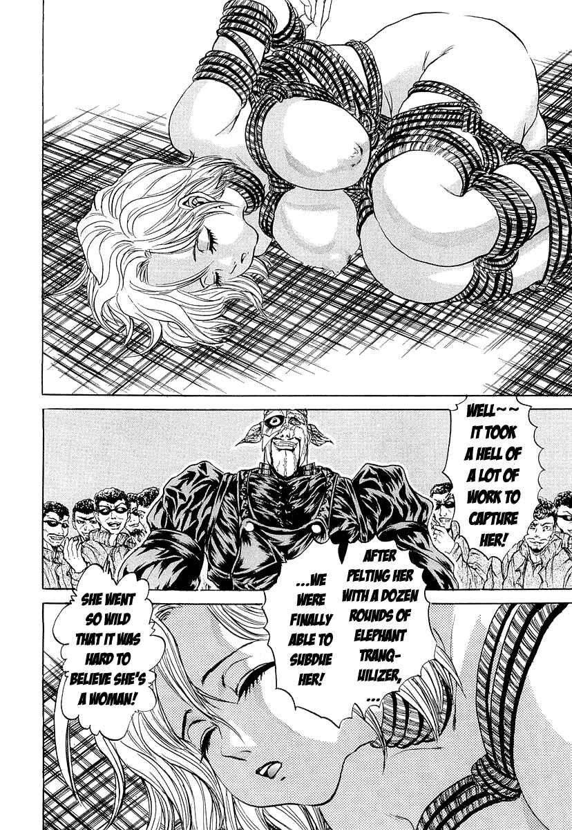Page 15 Chapter 5 Devil 17 - After School Battle