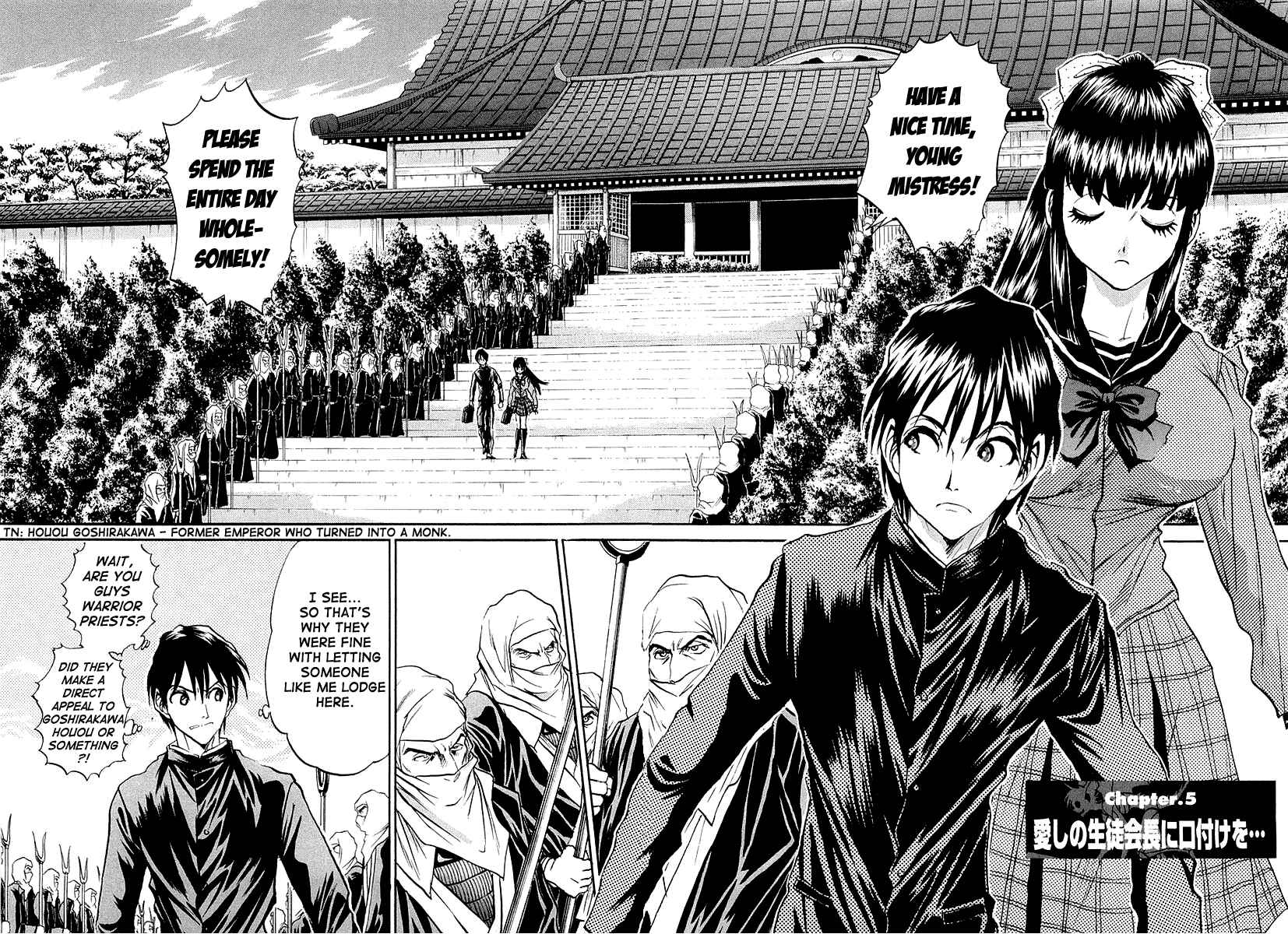 Page 2 Chapter 5 Devil 17 - After School Battle
