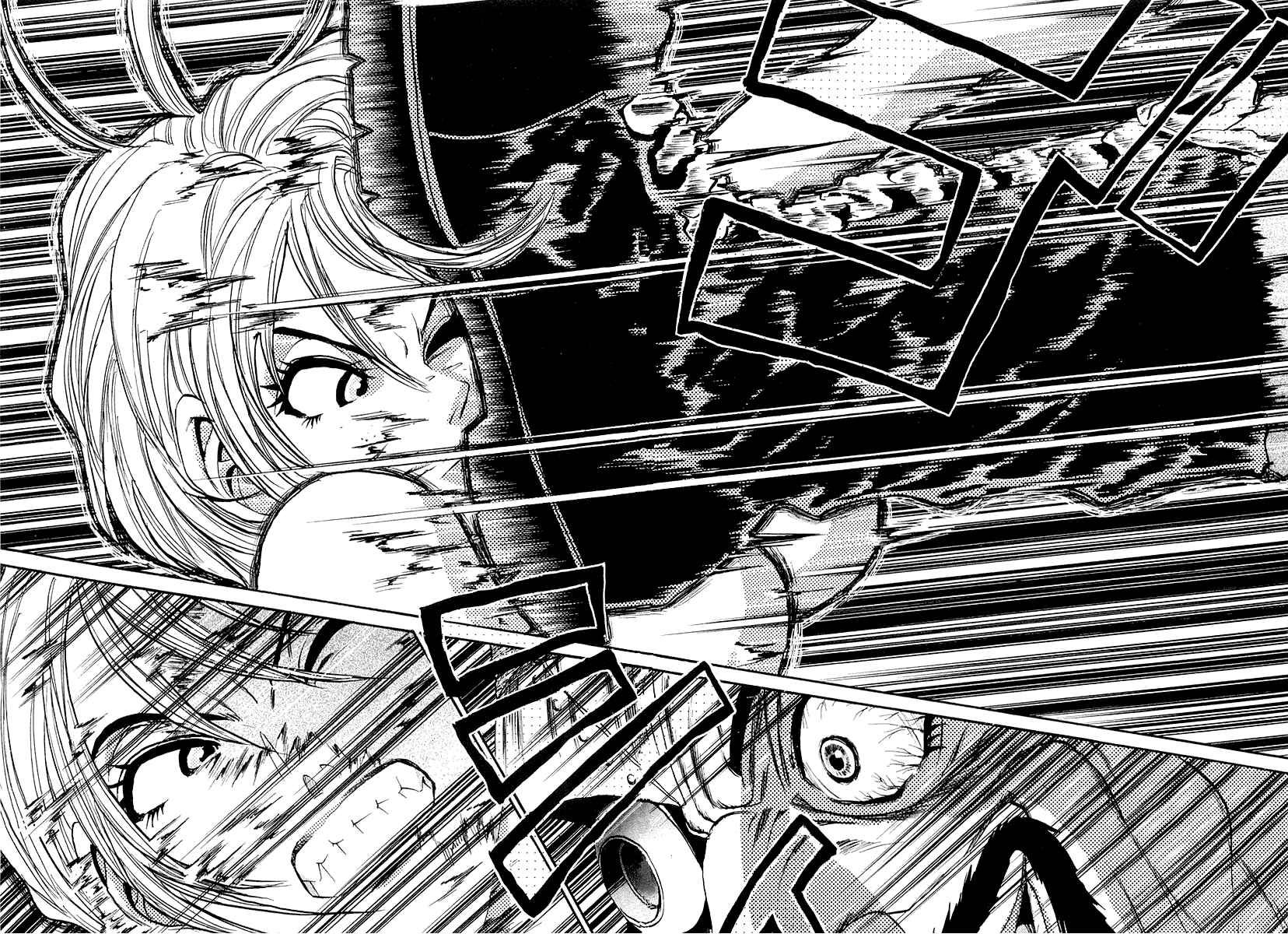 Page 21 Chapter 5 Devil 17 - After School Battle