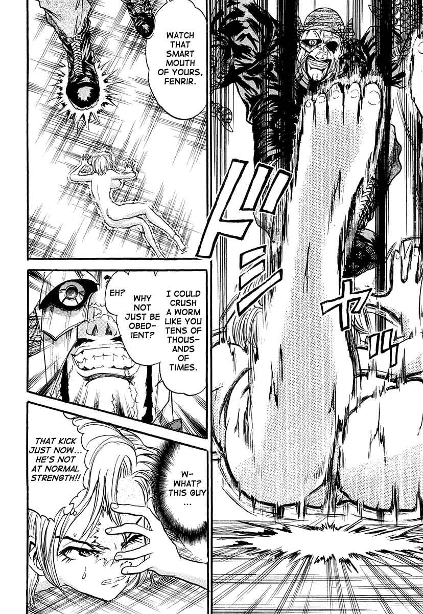 Page 23 Chapter 5 Devil 17 - After School Battle