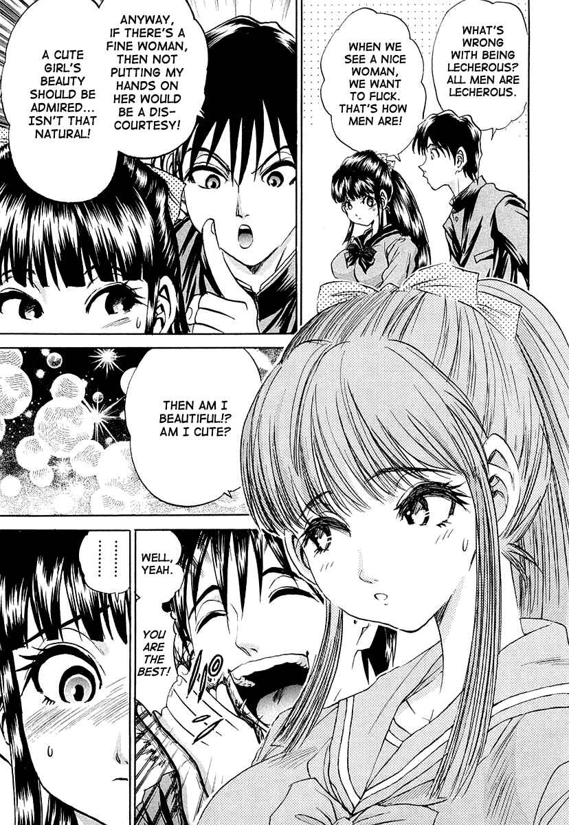 Page 28 Chapter 5 Devil 17 - After School Battle
