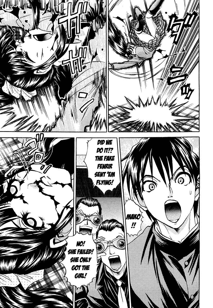 Page 35 Chapter 5 Devil 17 - After School Battle