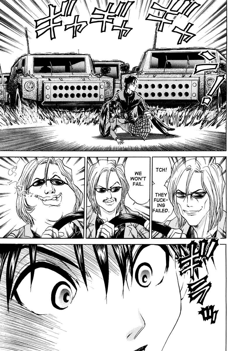 Page 37 Chapter 5 Devil 17 - After School Battle