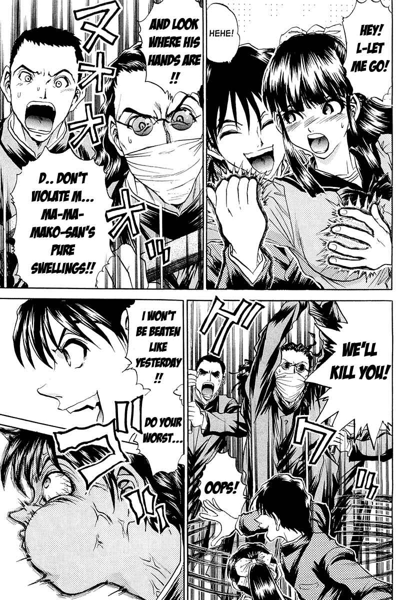 Page 6 Chapter 5 Devil 17 - After School Battle