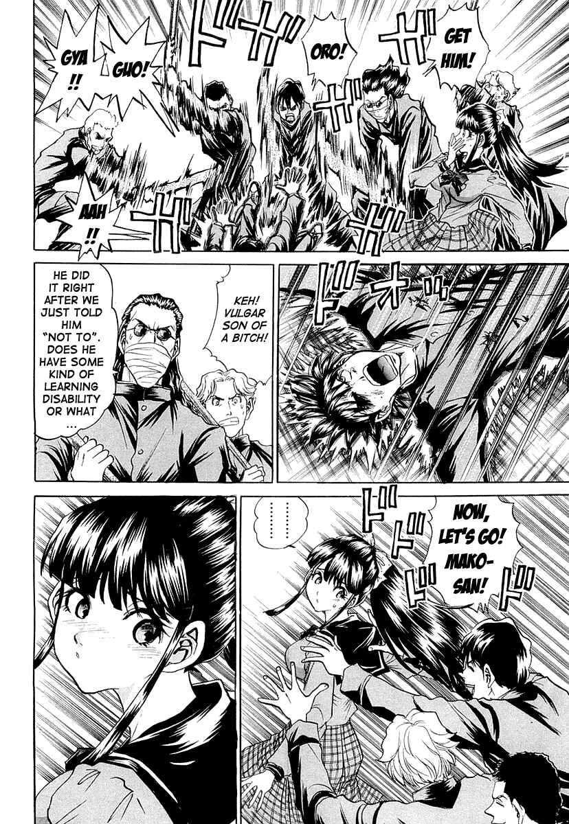 Page 9 Chapter 5 Devil 17 - After School Battle