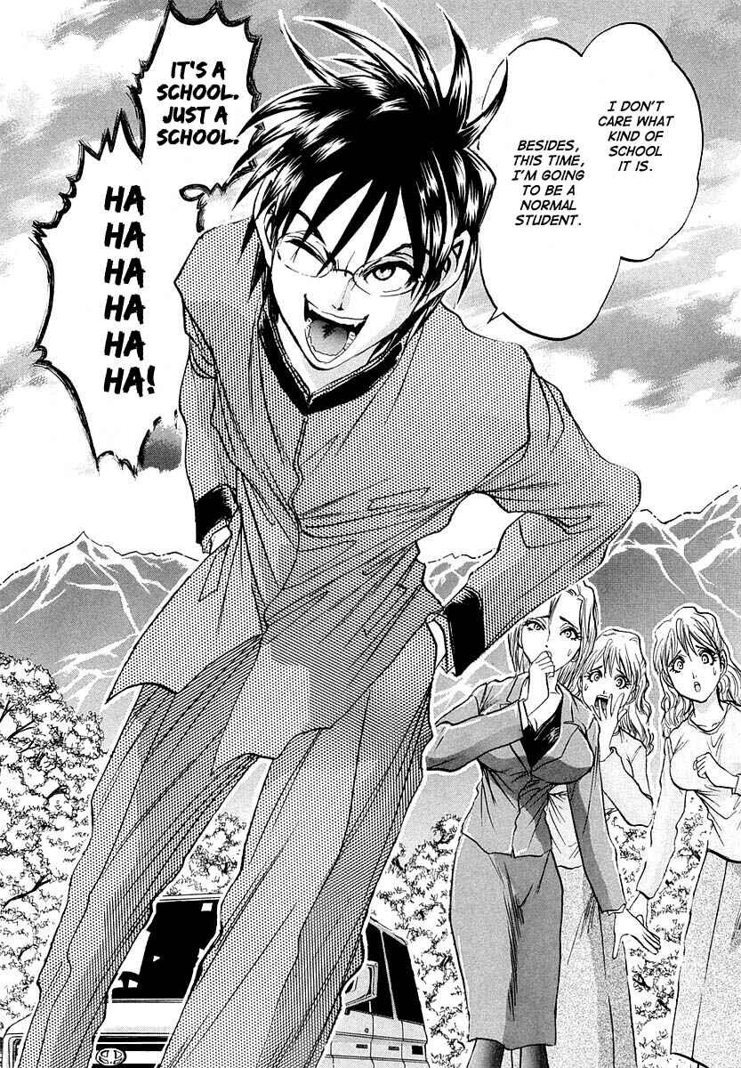 Page 21 Chapter 2 Devil 17 - After School Battle