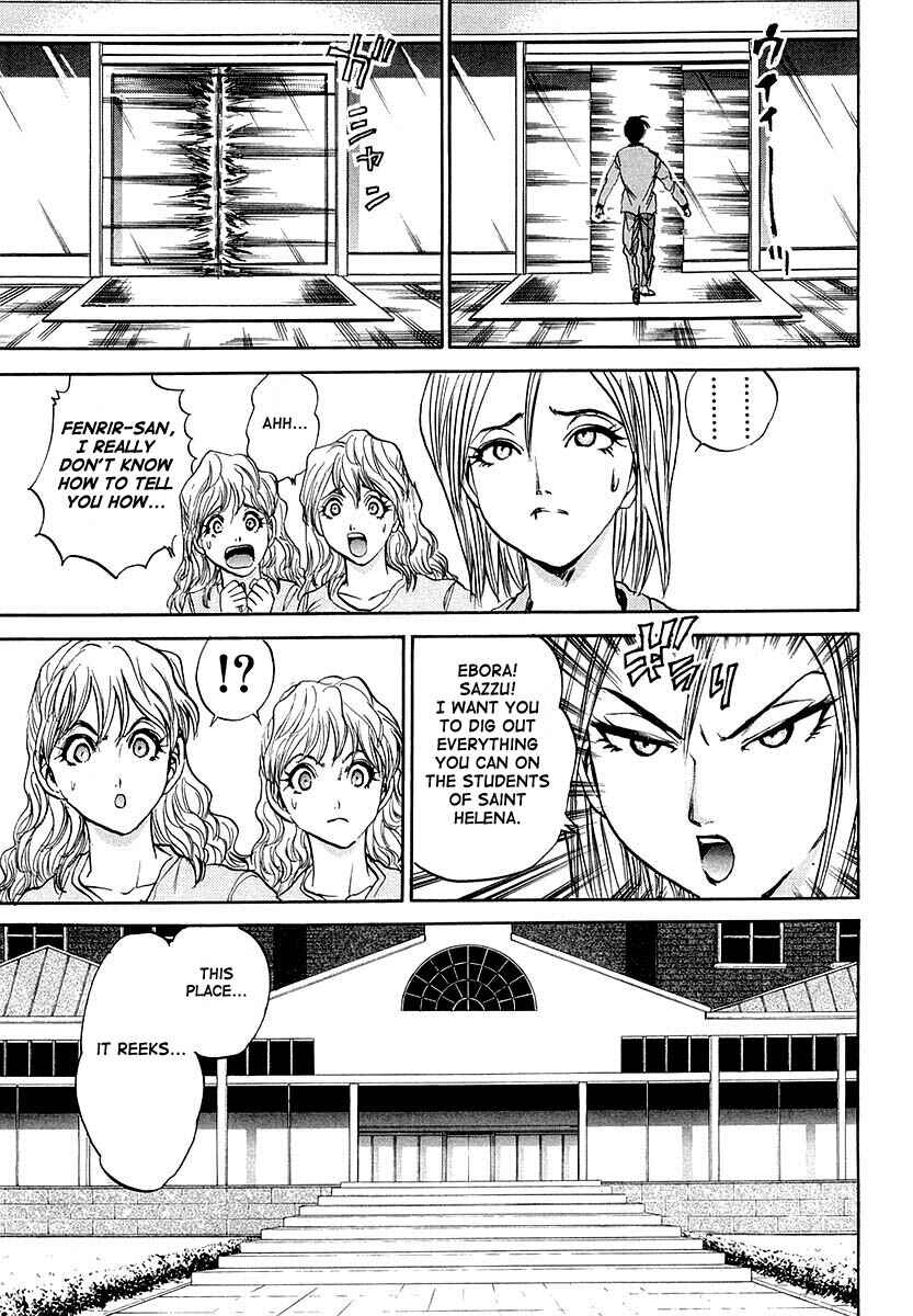 Page 22 Chapter 2 Devil 17 - After School Battle