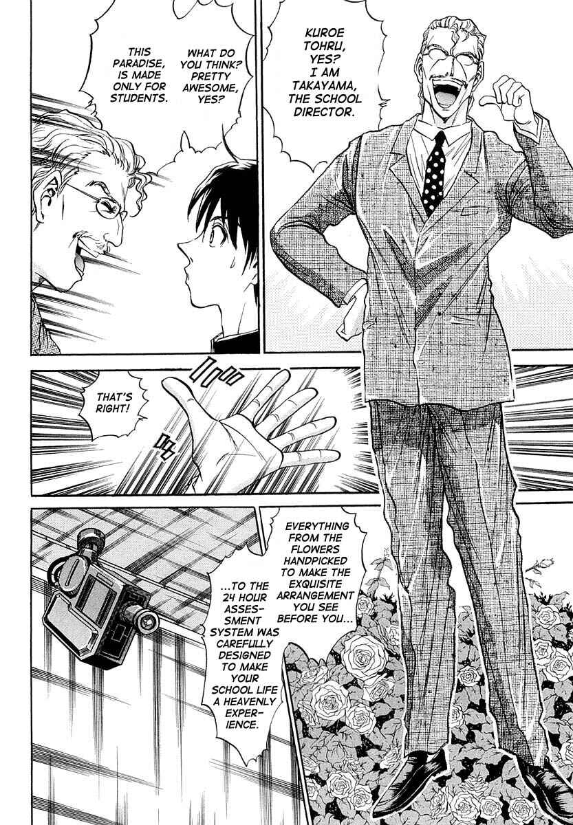 Page 26 Chapter 2 Devil 17 - After School Battle