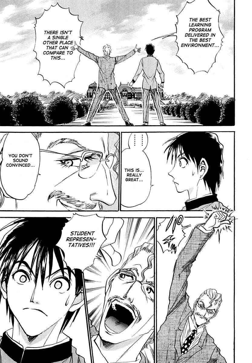 Page 27 Chapter 2 Devil 17 - After School Battle