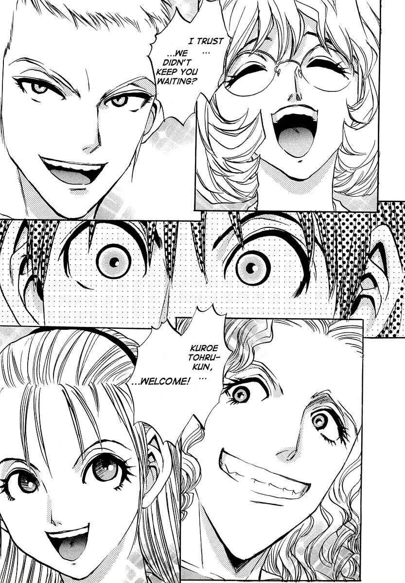 Page 29 Chapter 2 Devil 17 - After School Battle