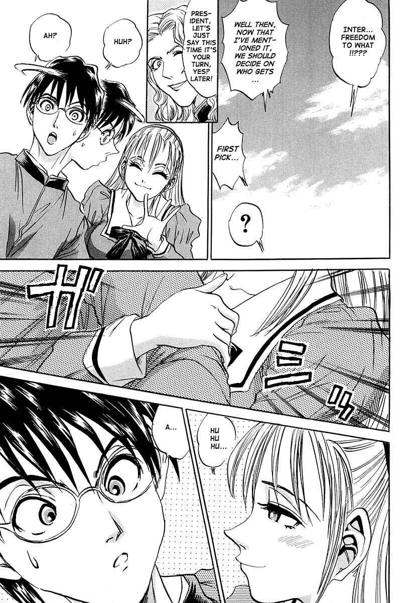 Page 33 Chapter 2 Devil 17 - After School Battle