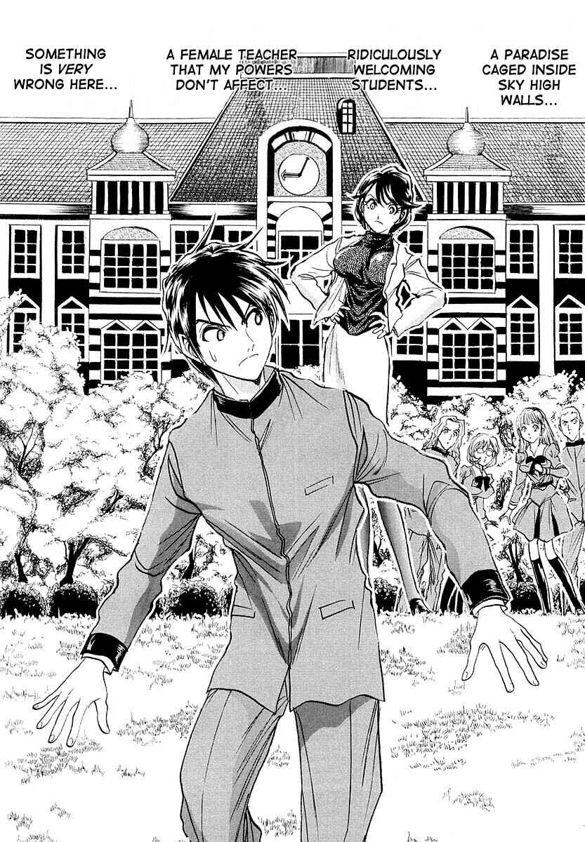 Page 39 Chapter 2 Devil 17 - After School Battle