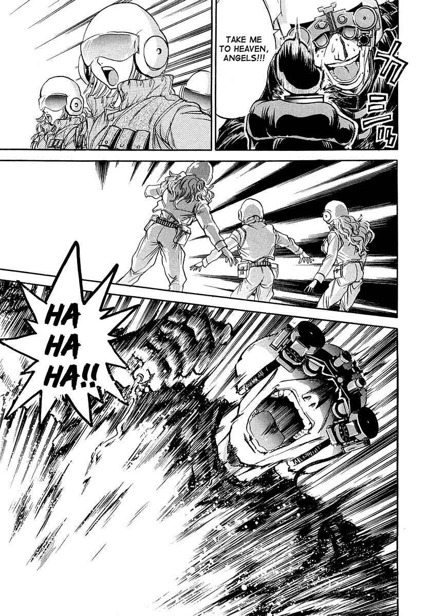 Page 47 Chapter 2 Devil 17 - After School Battle