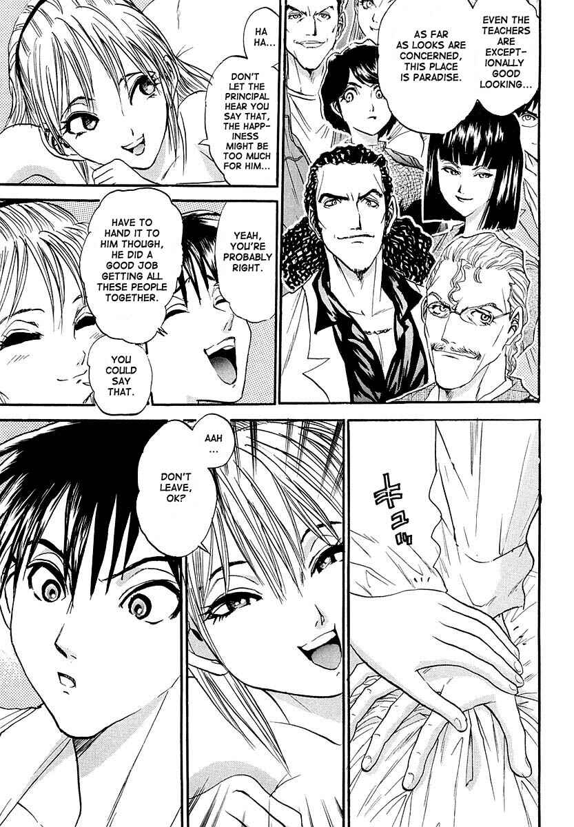 Page 57 Chapter 2 Devil 17 - After School Battle