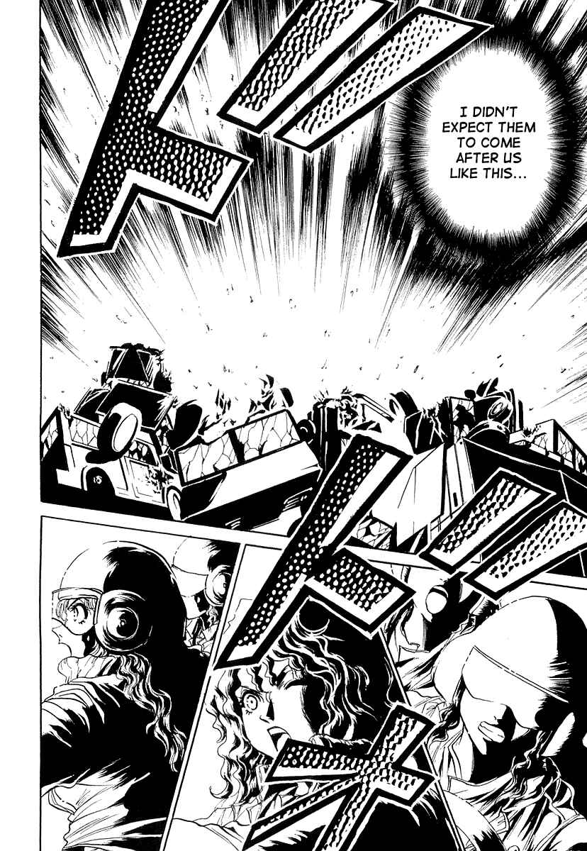Page 20 Chapter 3 Devil 17 - After School Battle
