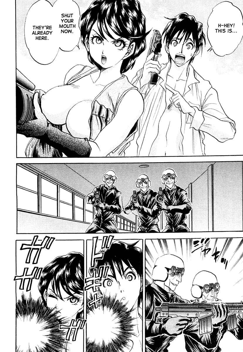 Page 26 Chapter 3 Devil 17 - After School Battle