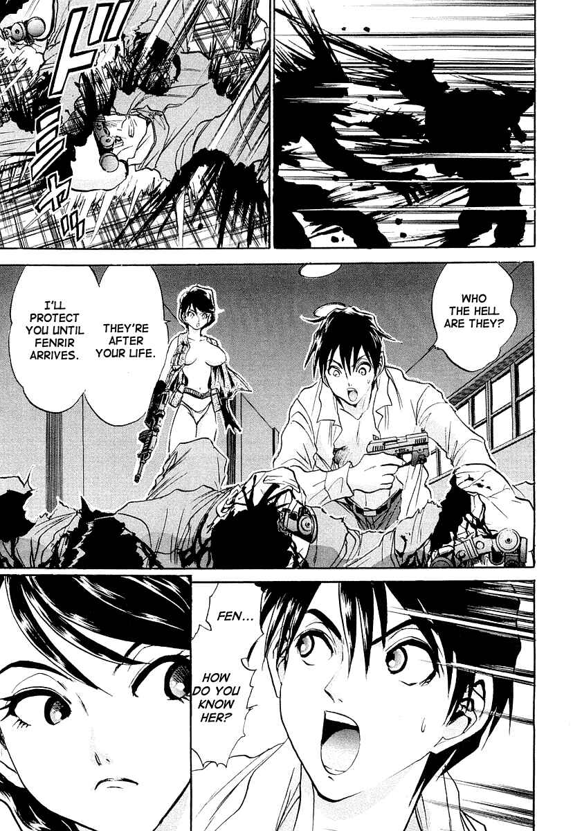 Page 27 Chapter 3 Devil 17 - After School Battle