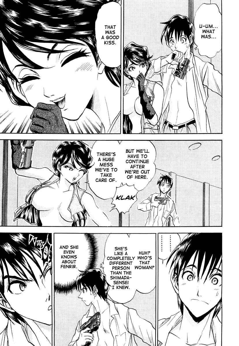 Page 29 Chapter 3 Devil 17 - After School Battle