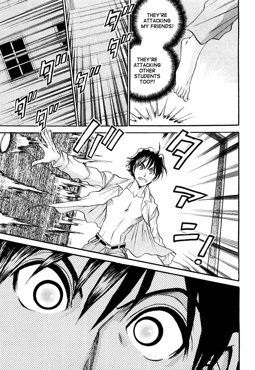 Page 31 Chapter 3 Devil 17 - After School Battle