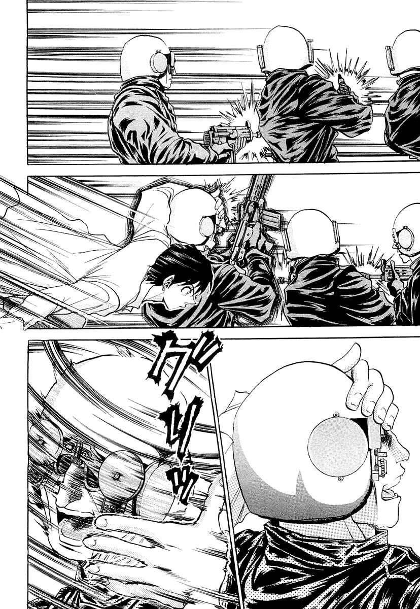 Page 35 Chapter 3 Devil 17 - After School Battle
