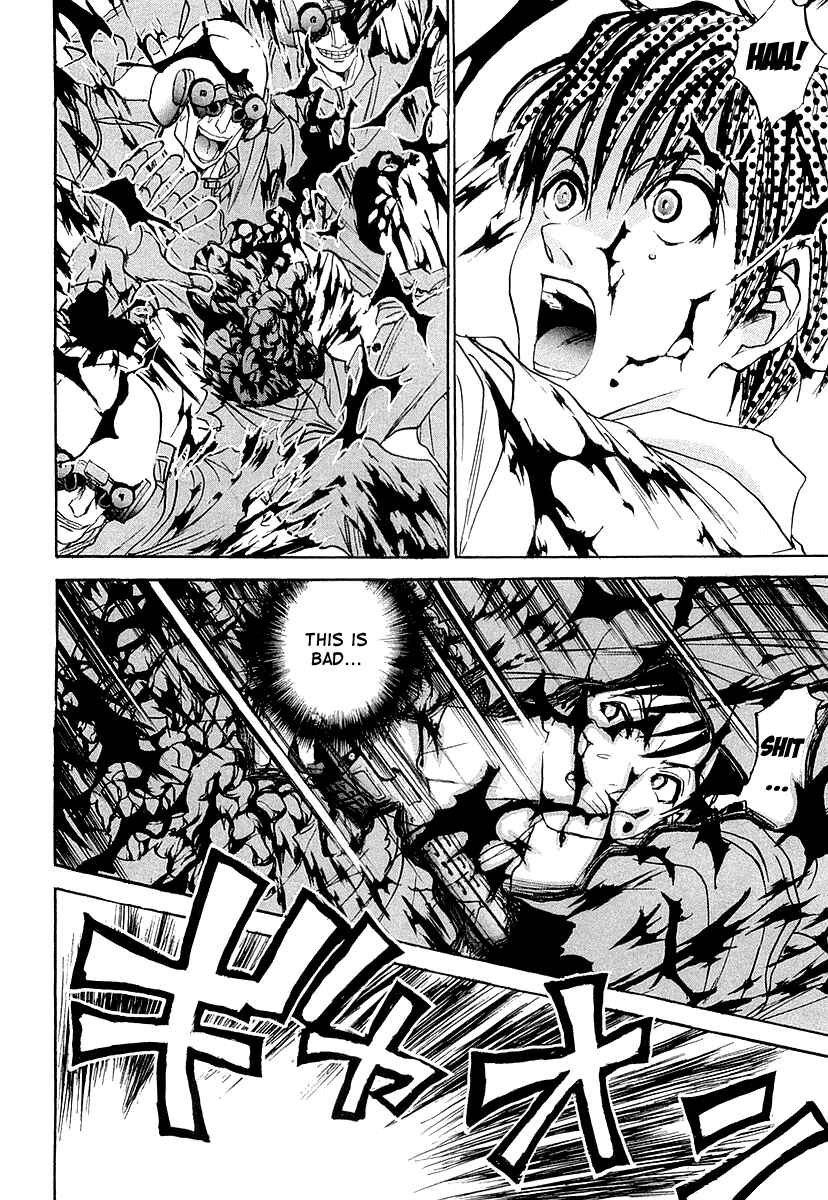 Page 45 Chapter 3 Devil 17 - After School Battle