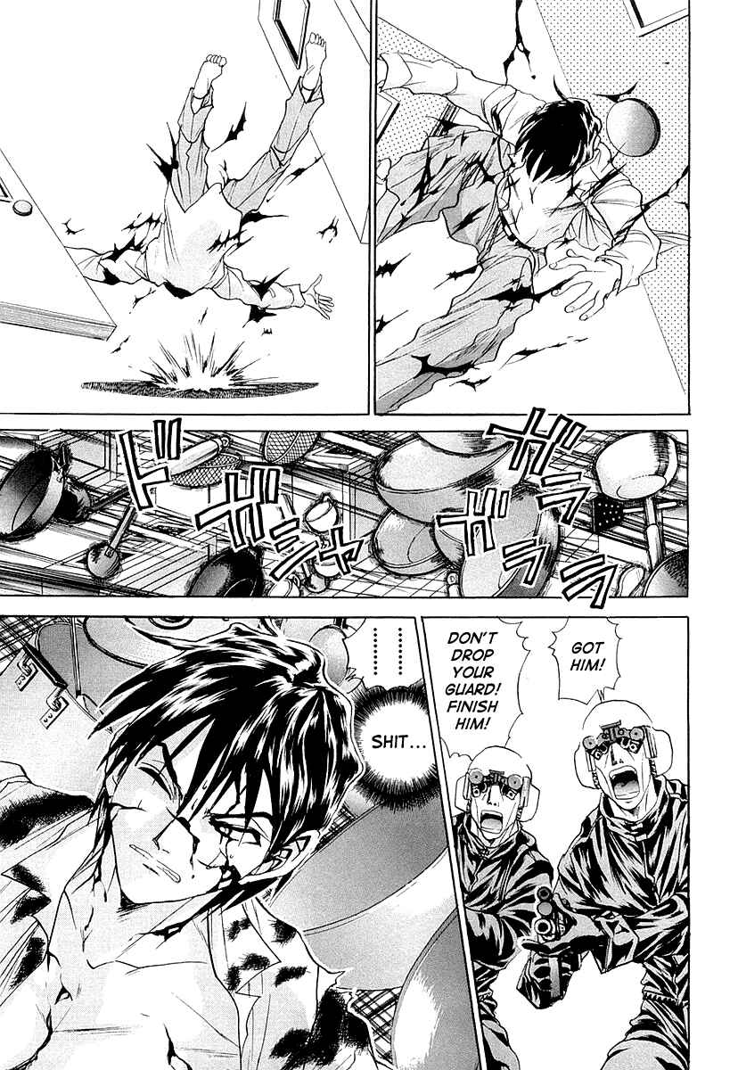 Page 48 Chapter 3 Devil 17 - After School Battle