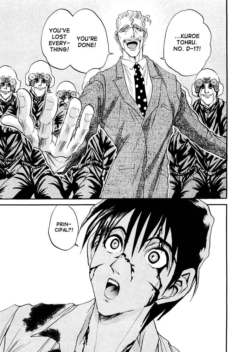 Page 50 Chapter 3 Devil 17 - After School Battle
