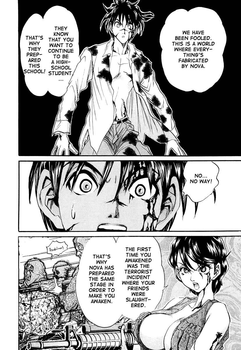 Page 61 Chapter 3 Devil 17 - After School Battle