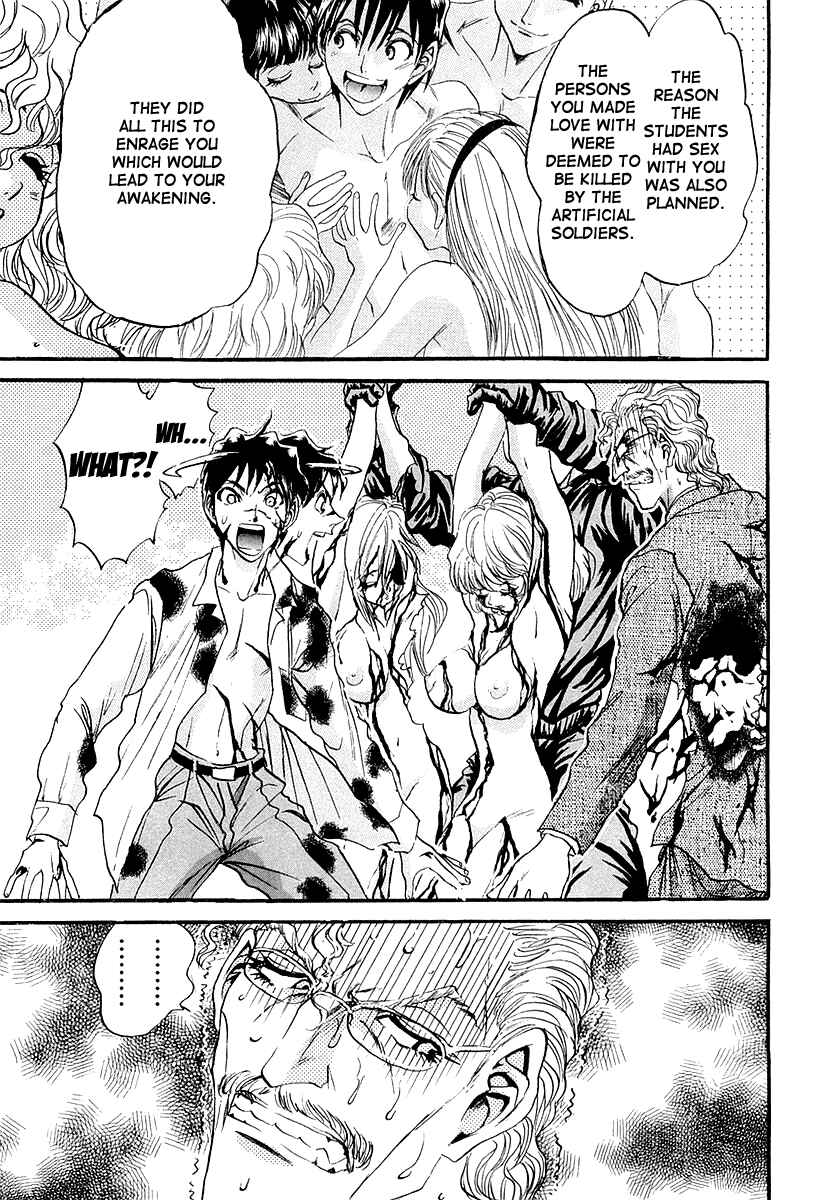 Page 62 Chapter 3 Devil 17 - After School Battle