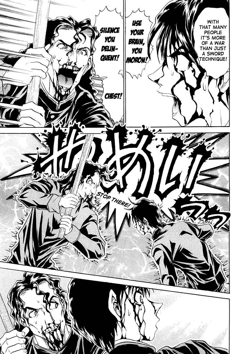 Page 13 Chapter 4 Devil 17 - After School Battle