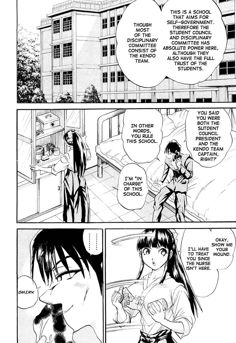 Page 18 Chapter 4 Devil 17 - After School Battle