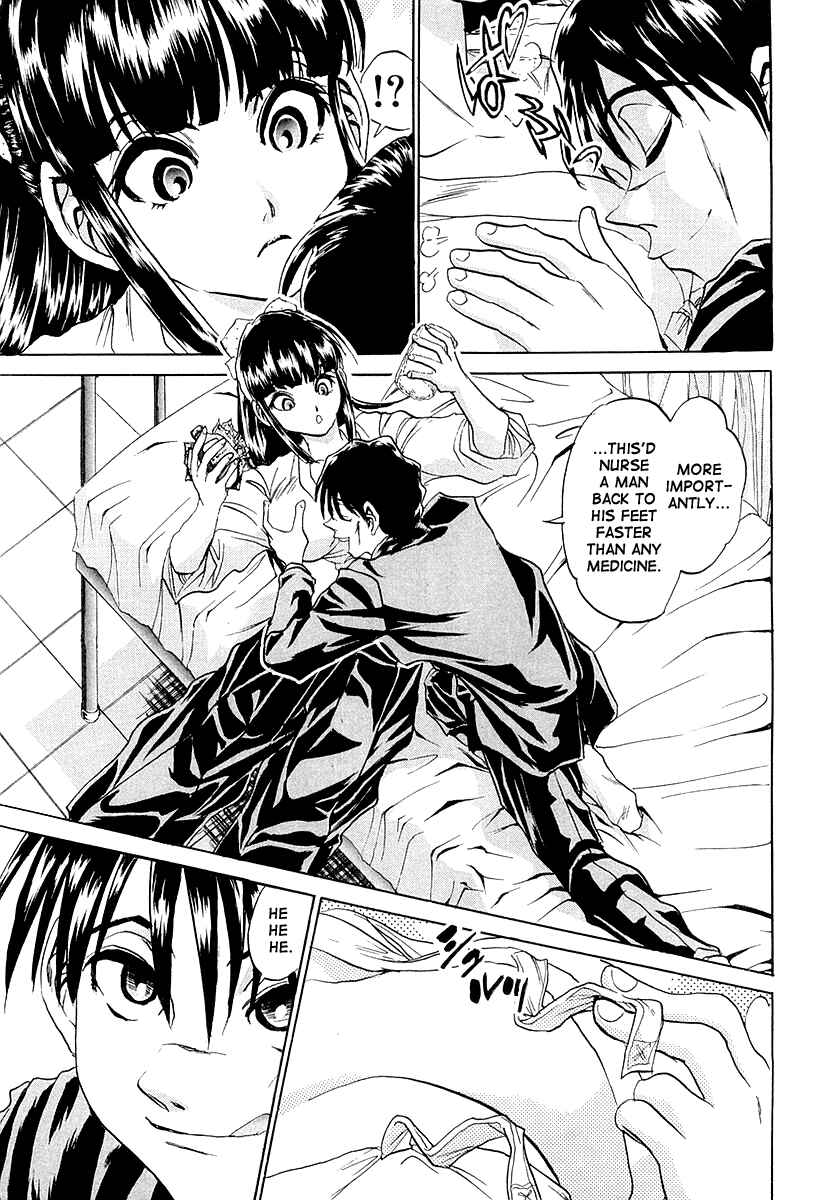 Page 19 Chapter 4 Devil 17 - After School Battle