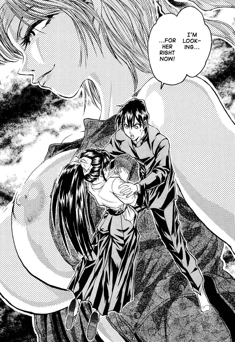 Page 25 Chapter 4 Devil 17 - After School Battle