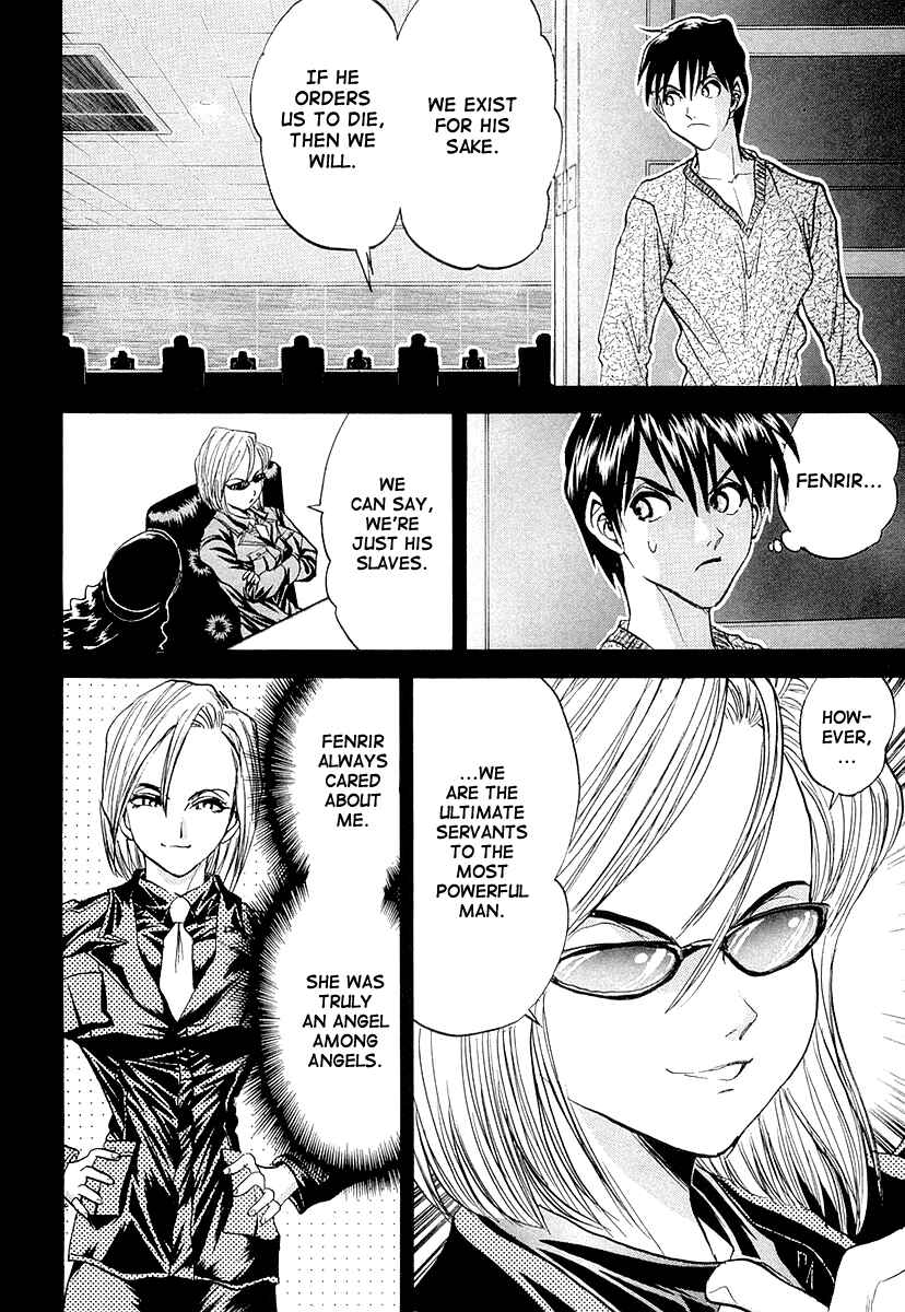 Page 28 Chapter 4 Devil 17 - After School Battle