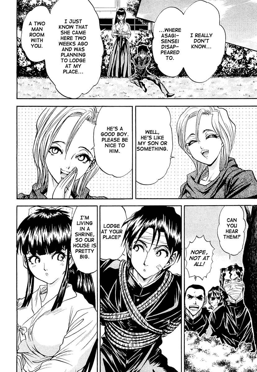 Page 31 Chapter 4 Devil 17 - After School Battle