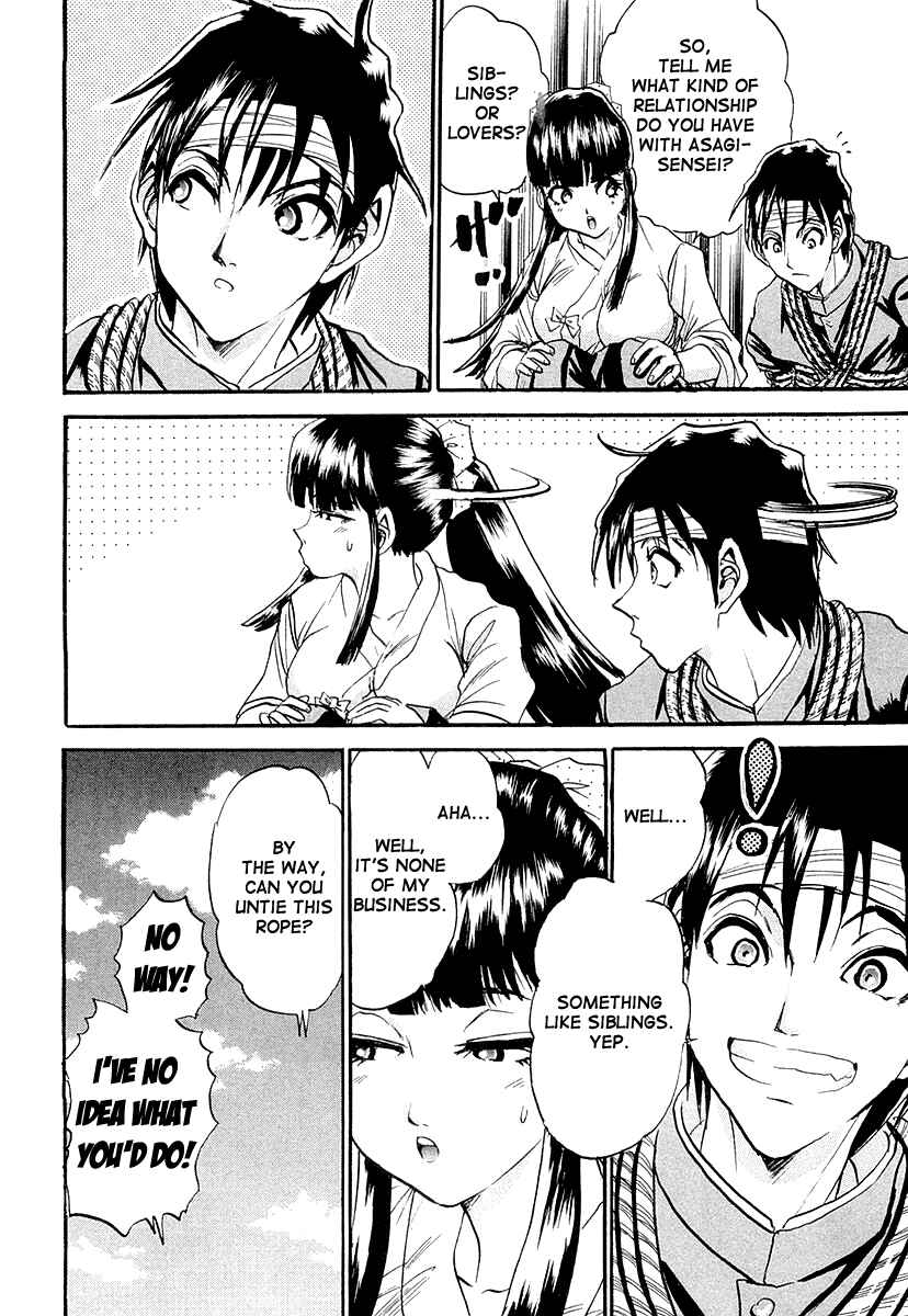 Page 33 Chapter 4 Devil 17 - After School Battle