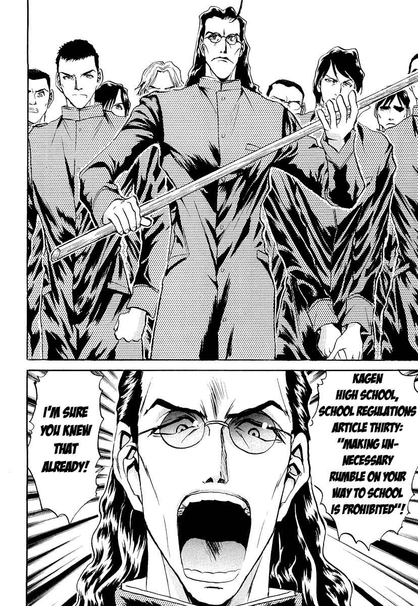Page 4 Chapter 4 Devil 17 - After School Battle