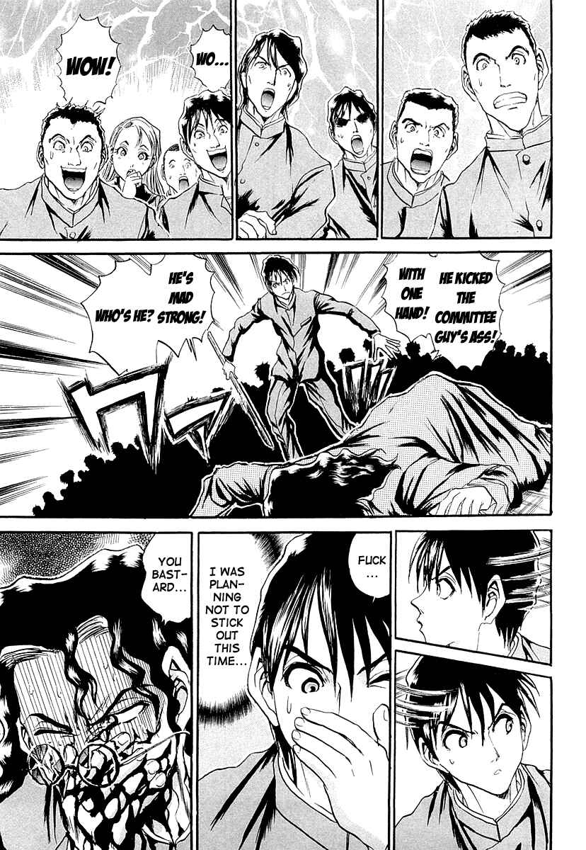 Page 9 Chapter 4 Devil 17 - After School Battle