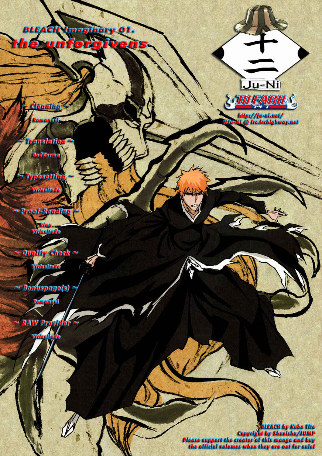 Page 1 Chapter Unknown_b96a BLEACH the unforgivens