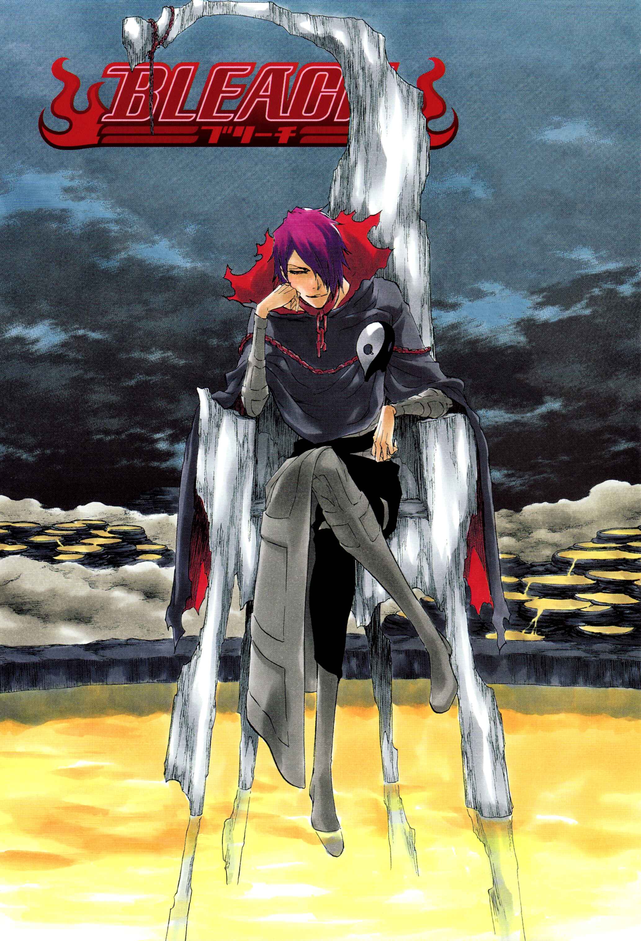 Page 24 Chapter Unknown_b96a BLEACH the unforgivens