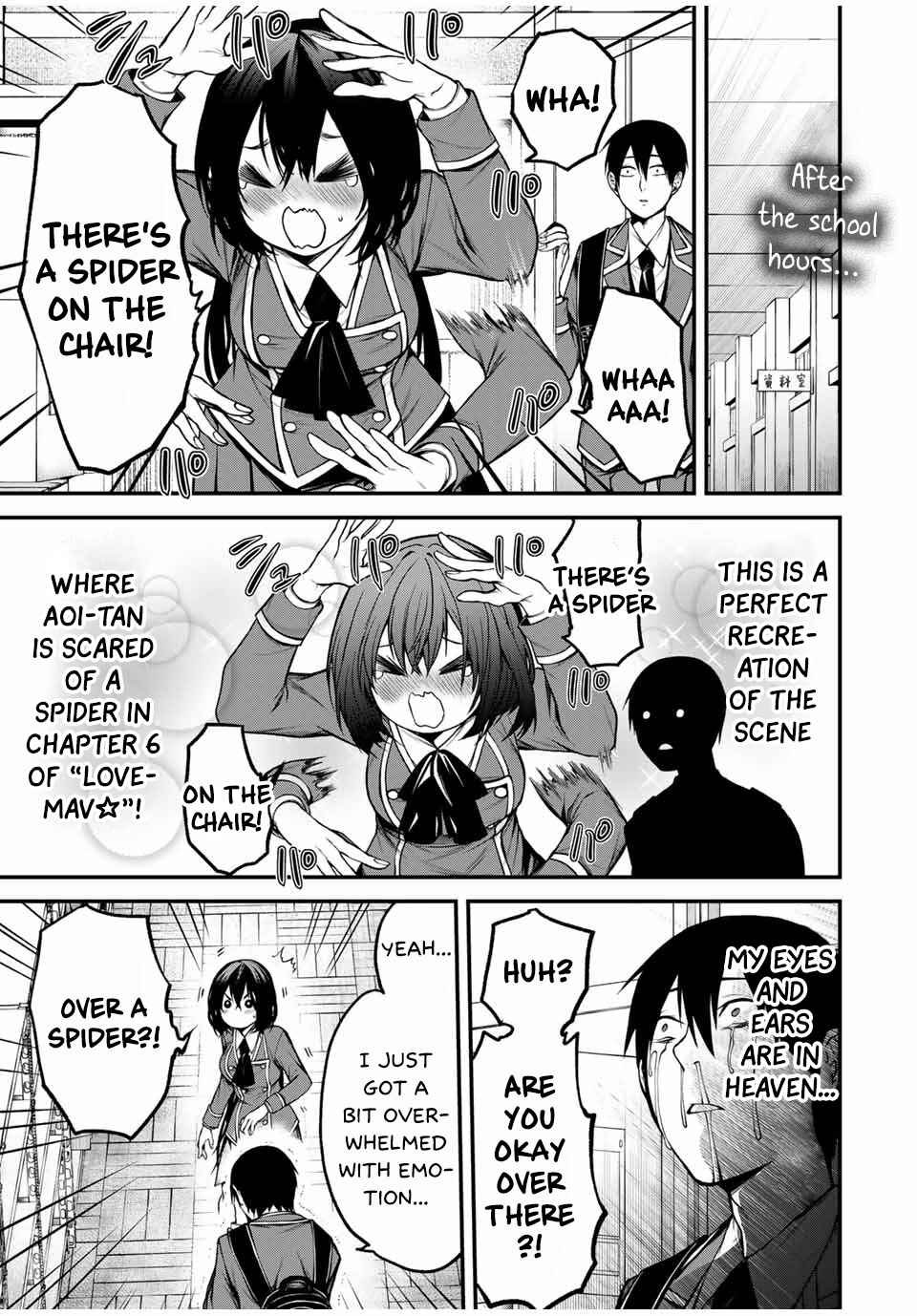 Page 1 Chapter 7 Tonari no Kurokawa-san
