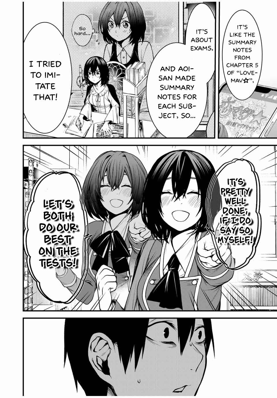 Page 12 Chapter 7 Tonari no Kurokawa-san