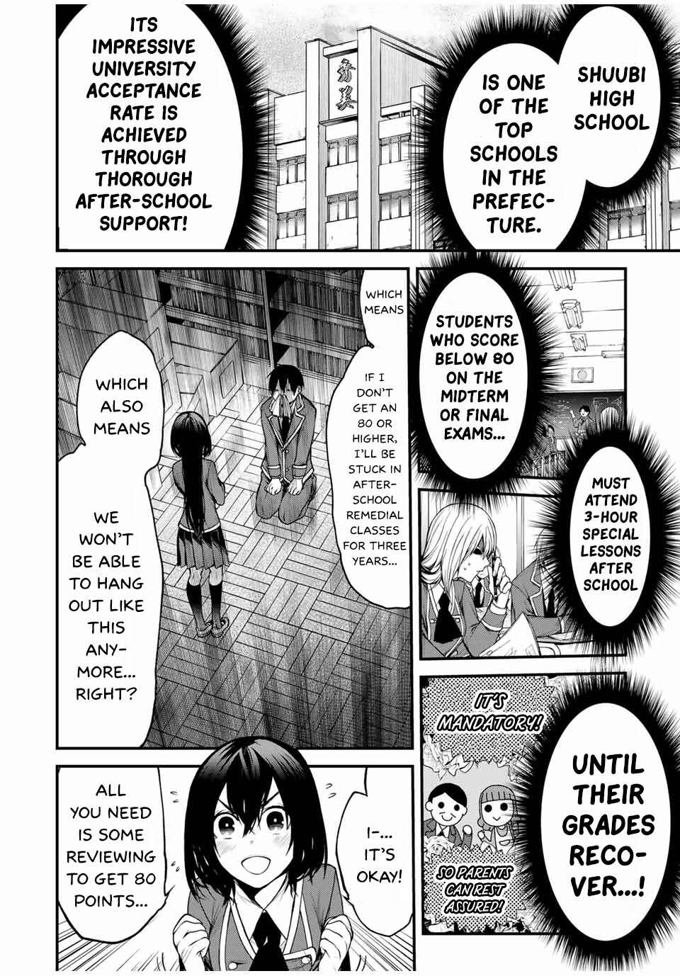 Page 4 Chapter 7 Tonari no Kurokawa-san