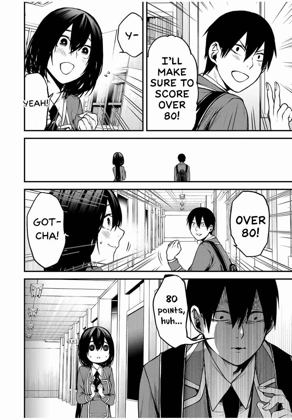 Page 6 Chapter 7 Tonari no Kurokawa-san
