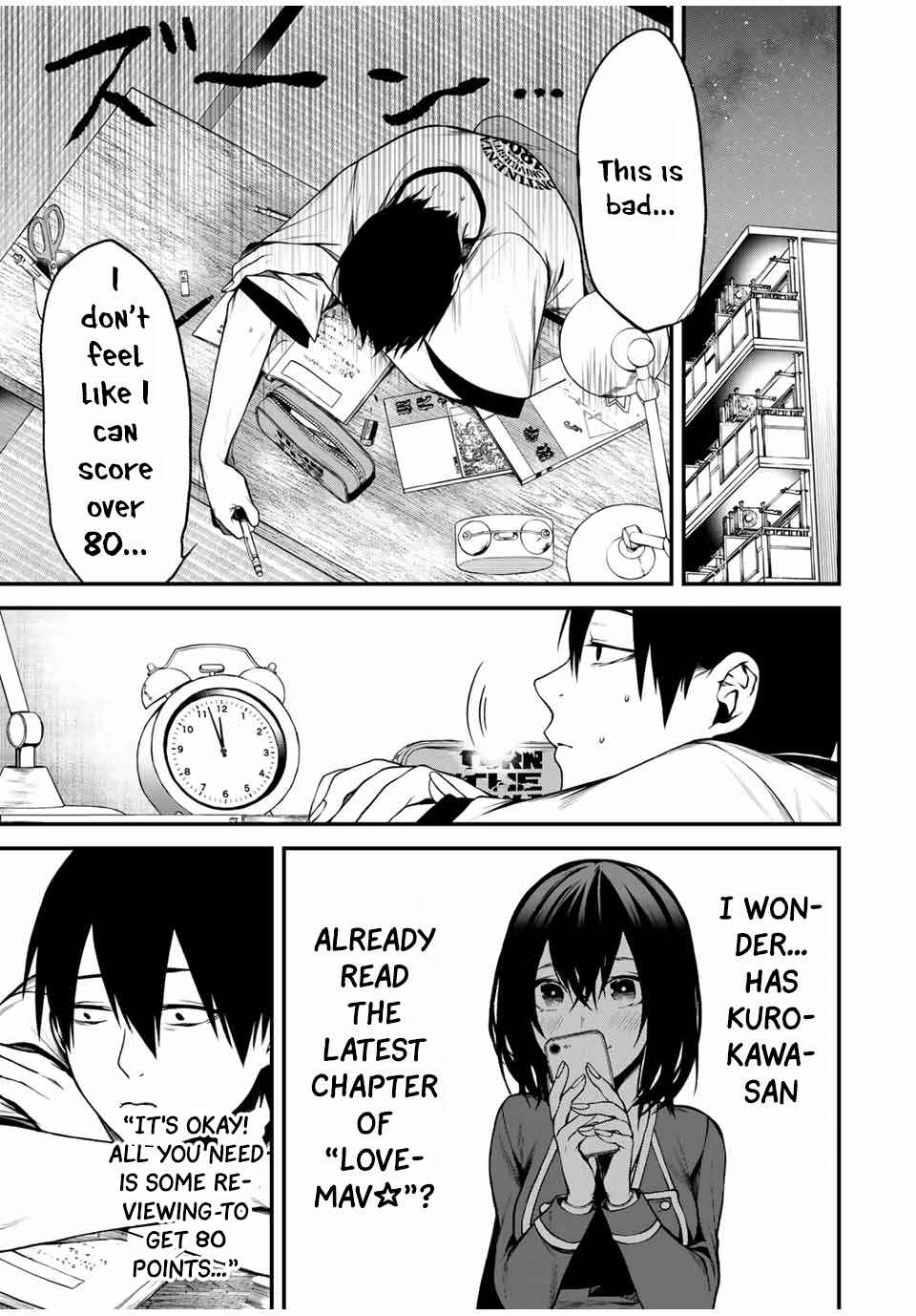 Page 7 Chapter 7 Tonari no Kurokawa-san