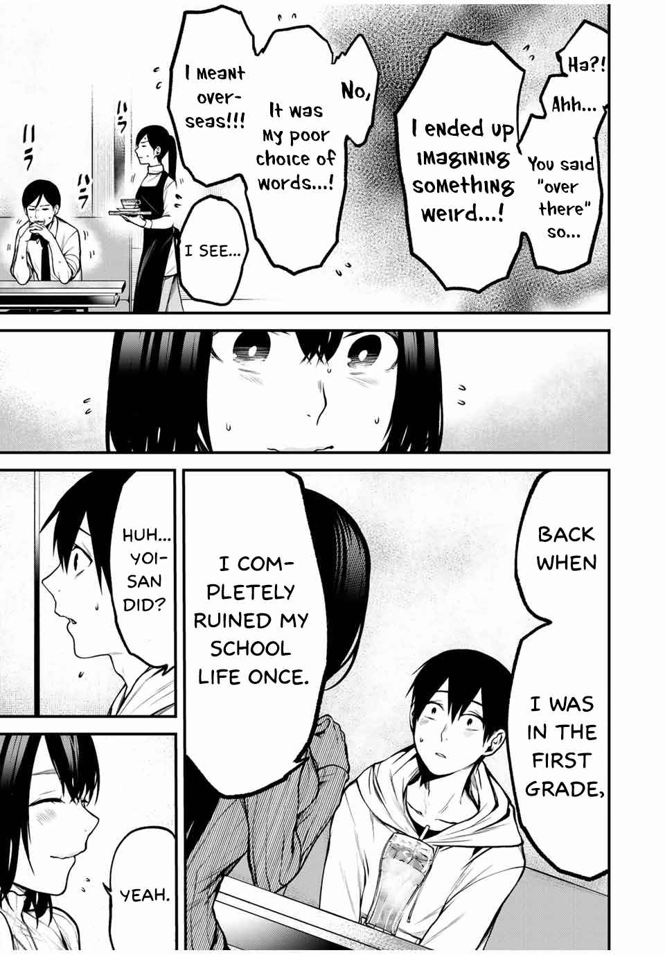 Page 9 Chapter 14 Tonari no Kurokawa-san