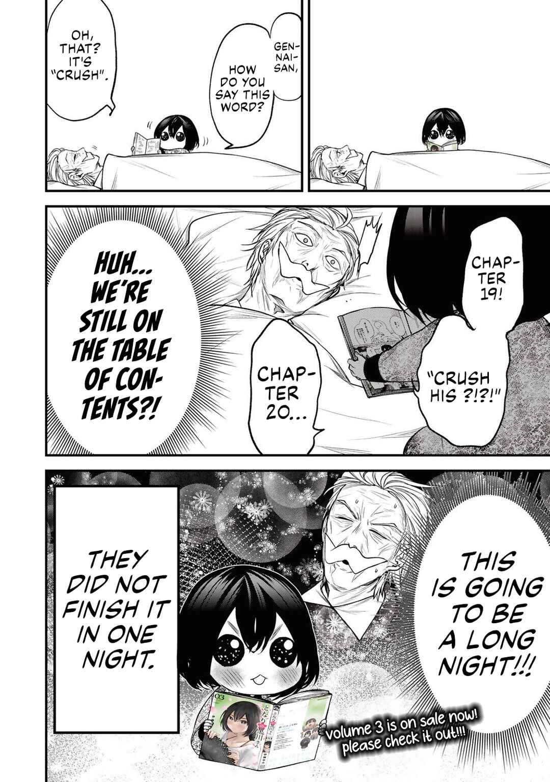 Page 4 Chapter 33.5 Tonari no Kurokawa-san