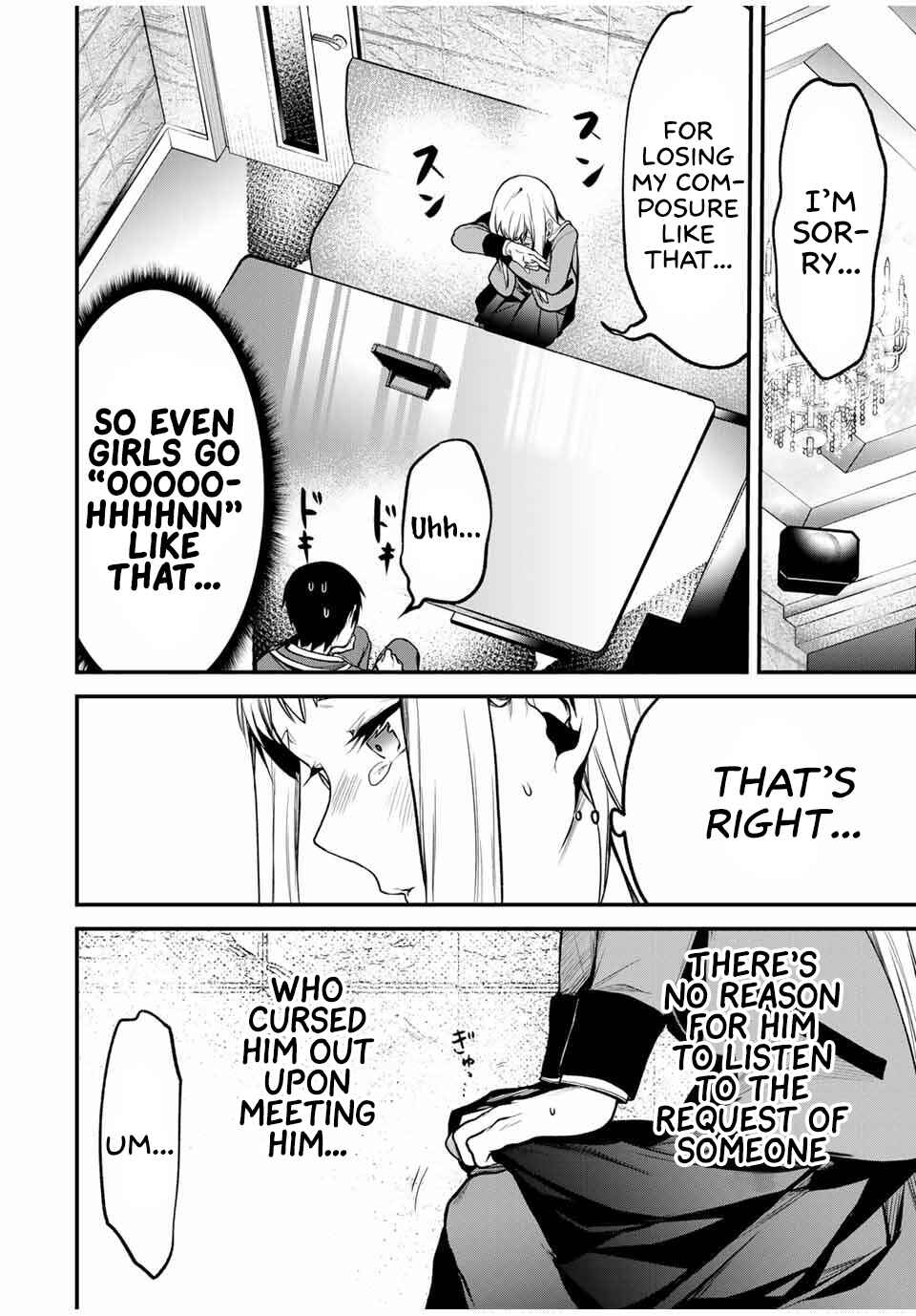 Page 4 Chapter 22 Tonari no Kurokawa-san