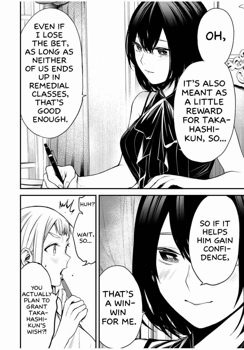 Page 2 Chapter 30 Tonari no Kurokawa-san